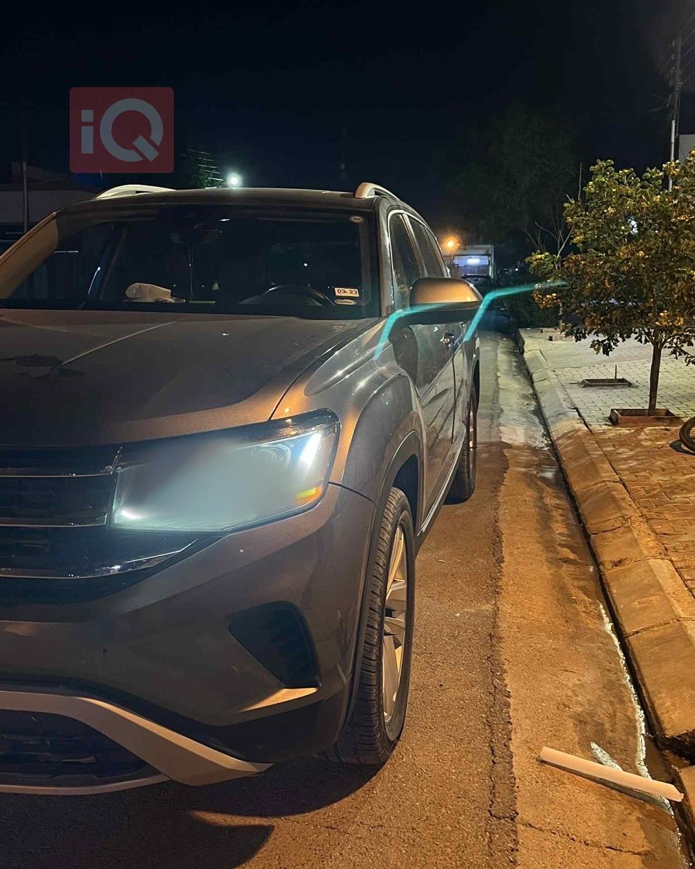 فولكسفاغن أطلس